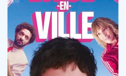 S&eacute;ance Cin&eacute;ma au Chambon