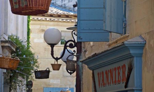 Mus&eacute;e de la Vannerie