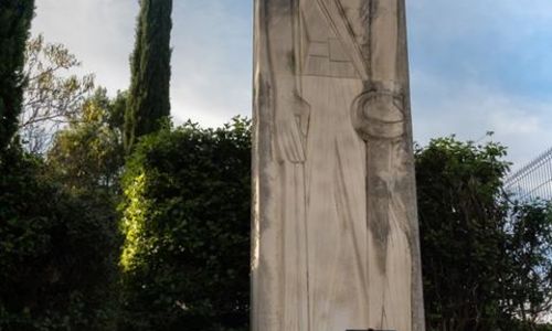 St&egrave;le de la Madeleine &agrave; Tornac