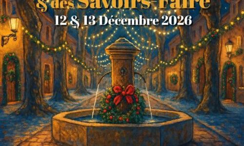 March&eacute; No&euml;l