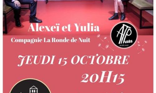 Th&eacute;&acirc;tre - Alexe&iuml; et Yulia