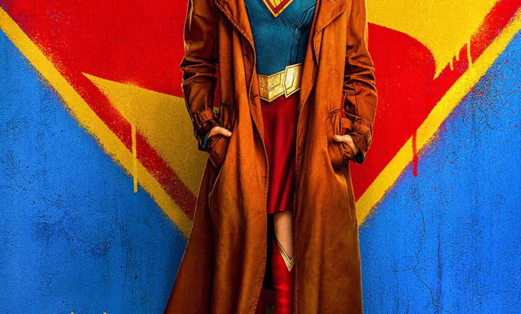 Supergirl