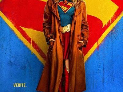 Projection du film : Supergirl