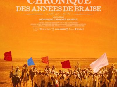 Ciné-club : Chroniques des années de braises