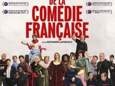 Projection De la Comédie Française