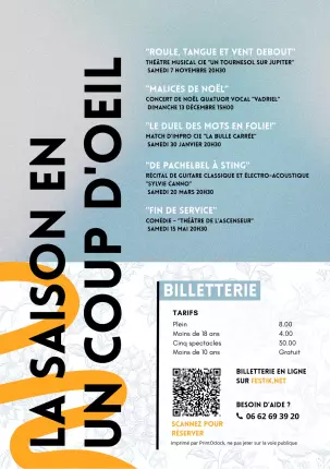 22.09.2026 - Saison culturelle de l'espace Fontanilles - Saint-Paul (2), SAINT-PAUL-SUR-SAVE