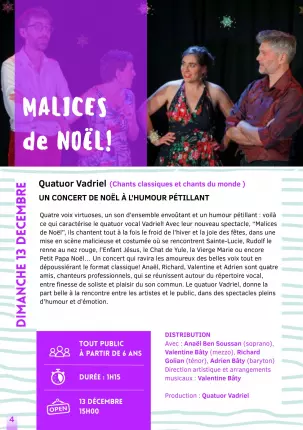 22.09.2026 - Saison culturelle de l'espace Fontanilles - Saint-Paul (4), SAINT-PAUL-SUR-SAVE
