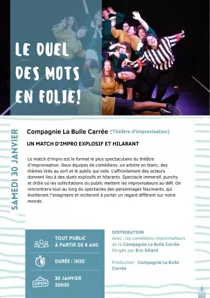 22.09.2026 - Saison culturelle de l'espace Fontanilles - Saint-Paul (5), SAINT-PAUL-SUR-SAVE