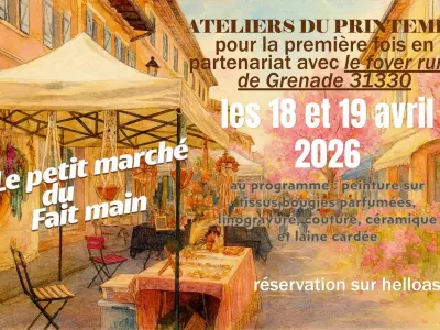 LES ATELIERS DU PRINTEMPS, GRENADE