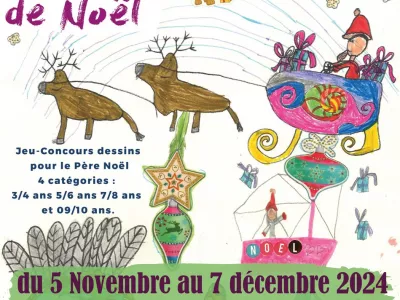 CONCOURS DE DESSINS DE NOËL, LAUNAC