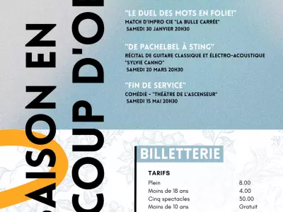 SAISON CULTURELLE DE L'ESPACE FONTANILLES, SAINT-PAUL-SUR-SAVE