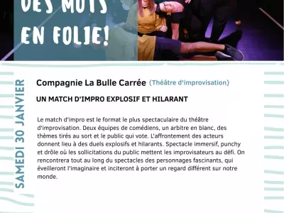 SAISON CULTURELLE DE L'ESPACE FONTANILLES, SAINT-PAUL-SUR-SAVE