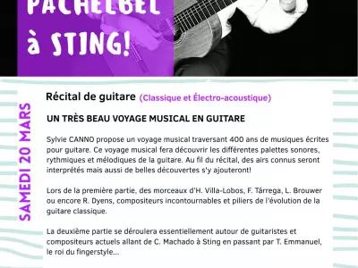 SAISON CULTURELLE DE L'ESPACE FONTANILLES, SAINT-PAUL-SUR-SAVE