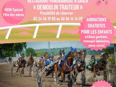 HIPPODROME DE MARIANNE, GRENADE