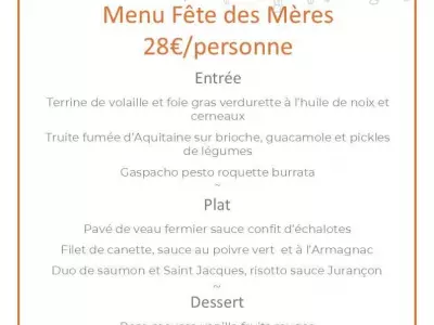 HIPPODROME DE MARIANNE, GRENADE