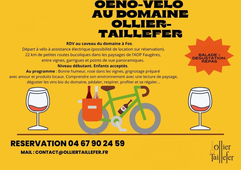 Oeno vélo 27 juin affiche - 1