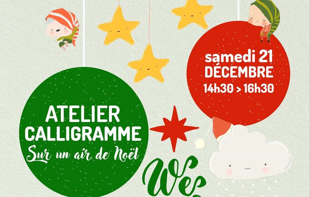 2024_1_221 A3 CALLIGRAMME DE NOËL-1