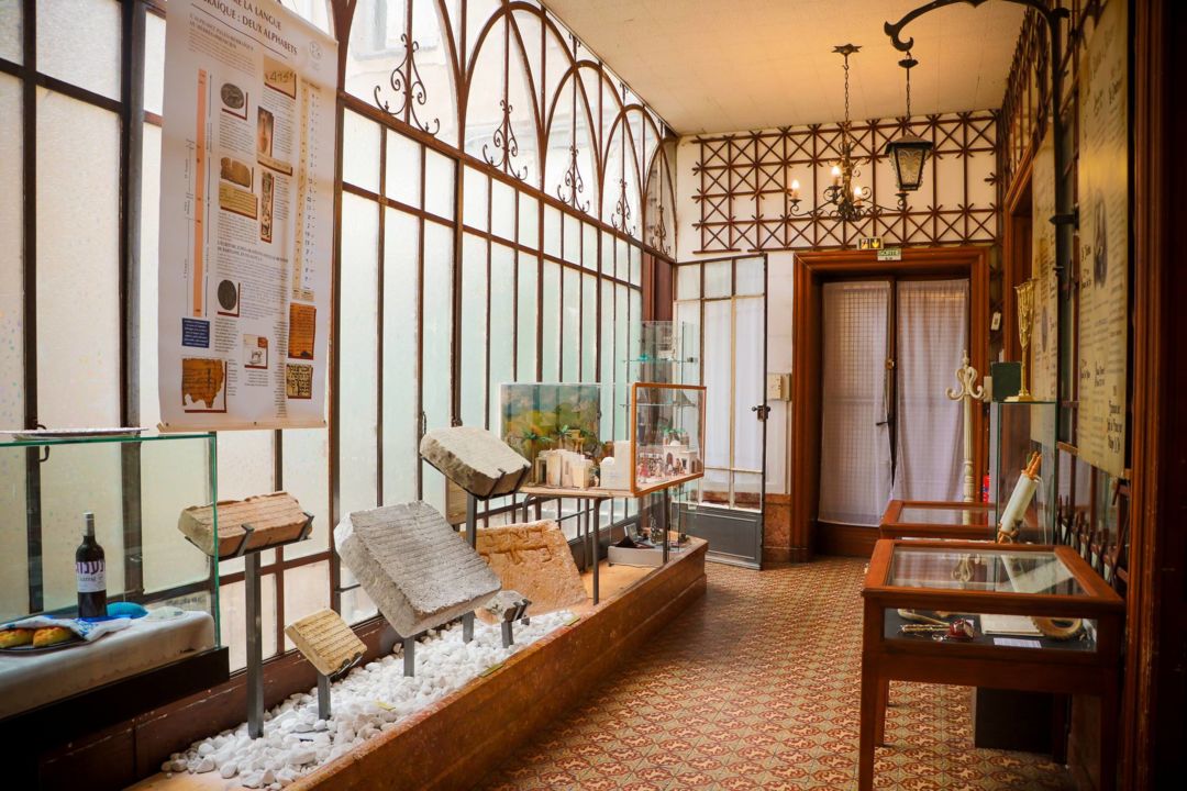 Le Musée juif_Béziers_1