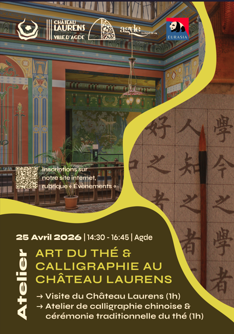 Art du thé et calligraphie au Château Laurens_Agde_1