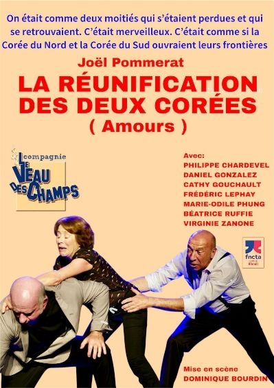 Illustre Théâtre : La Réunification Des Deux Corées_Pézenas_1