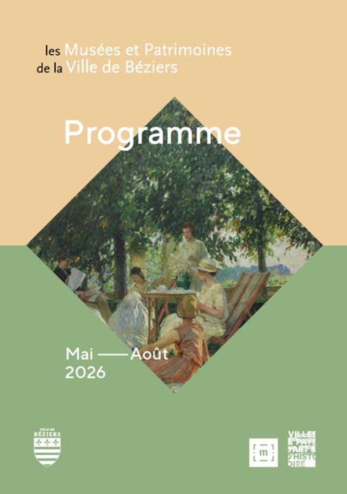 Concert au jardin - Dounia Arssi Trio_Béziers_1