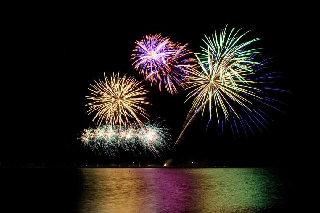 Fête nationale : 70'S Song et feu d'artifice_Valras-Plage_1