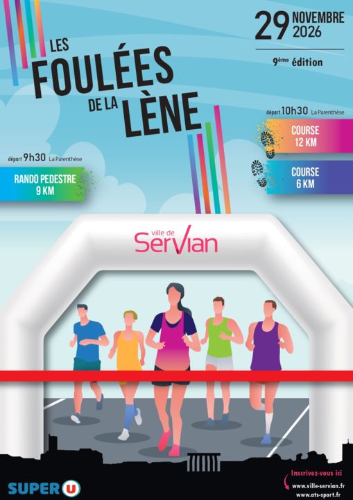 Les Foulées de la Lène_Servian_1