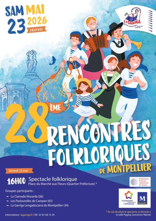 Affiche RF 26