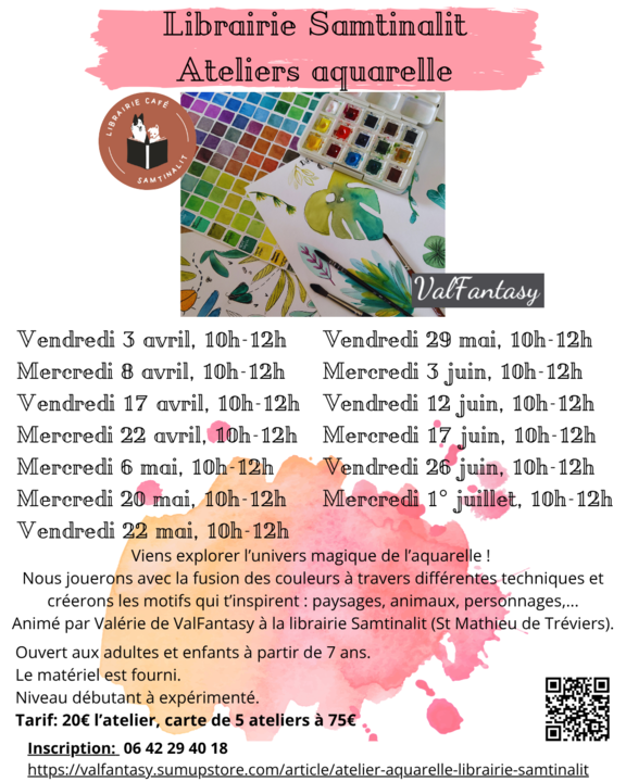 Cours aquarelle - 1