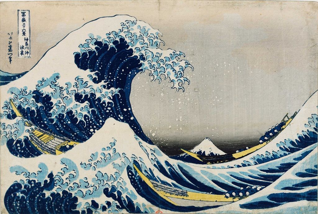 Expo Eau fil de l'art - La vague de Hokusai © Bibliothèque nationale de France T