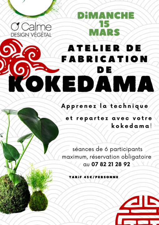 Affiche ateliers - 1