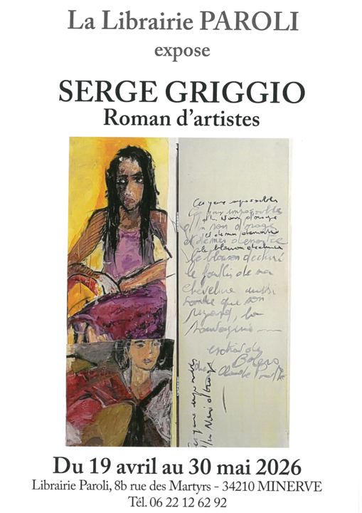 Expo Serge Griggio