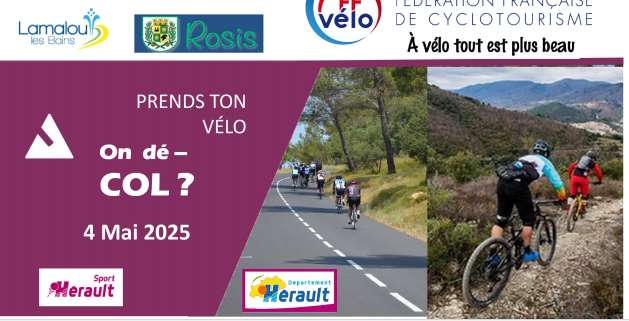 UNE VELOCIO
