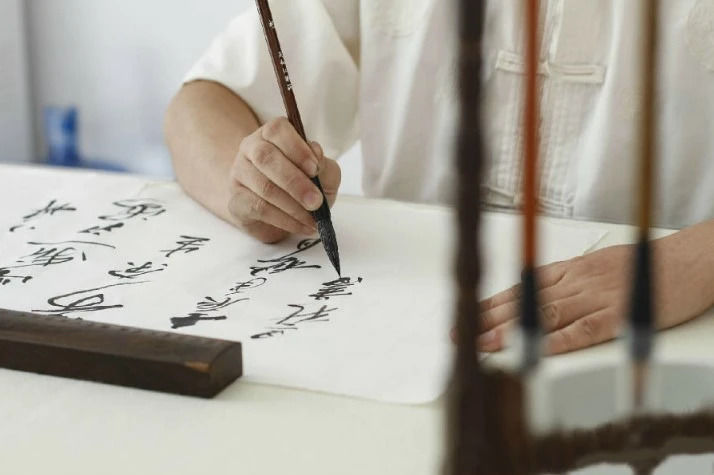 calligraphie