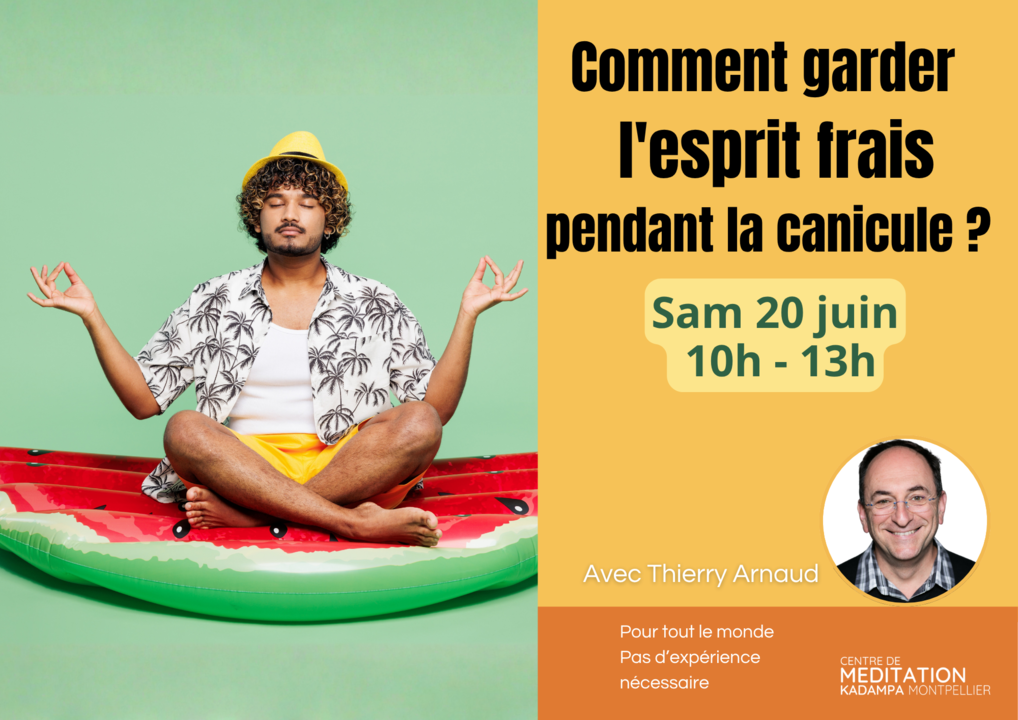 Canicule