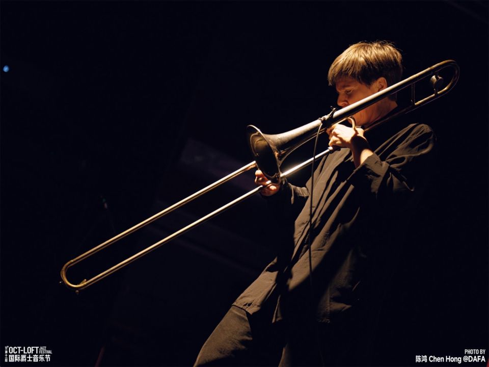 CONCERT DE MARIA BERTEL - TROMBONE AMPLIFIÉ