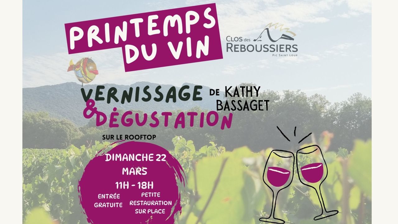 Fête du vin - Kathy Bassaget (1920 x 1080 px) - 1