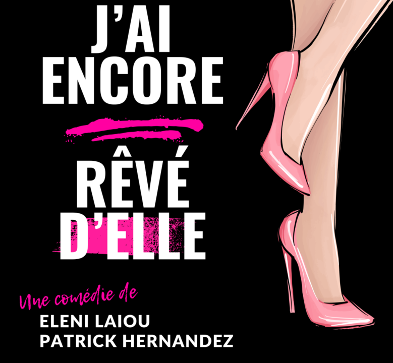 jai-encore-reve-delle