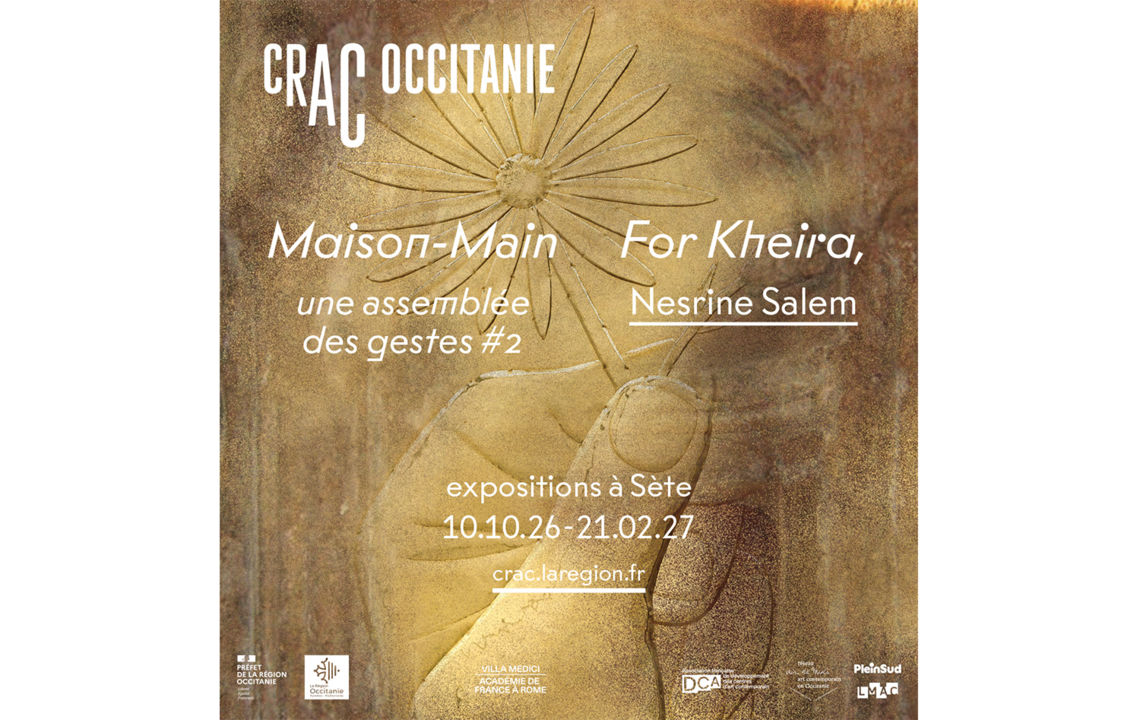 Affiche des expositions