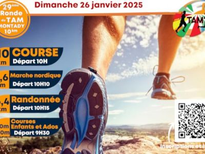 29ÈME RONDE DU TAM - 10 KM DE MONTADY Le 26 janv 2025