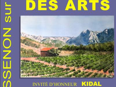 SALON DES ARTS DE PRINTEMPS Du 4 au 12 mai 2024