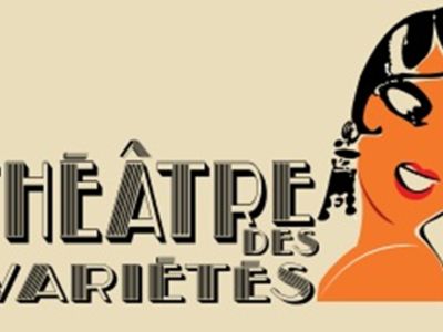 Théâtre des Variétés_Béziers_2