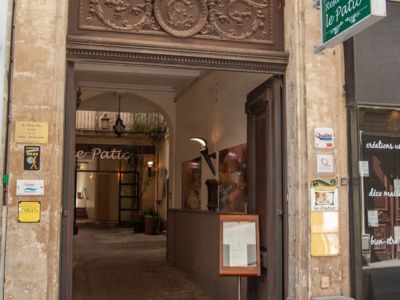 Le Patio_Béziers_7