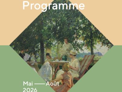 Concert au jardin - Dounia Arssi Trio_Béziers_1