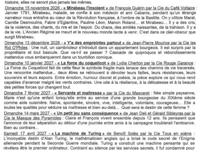 Théâtre « Fausse note »_Palavas-les-Flots_2