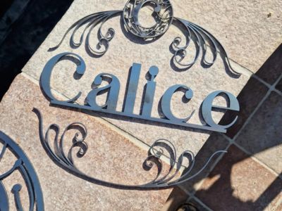 Béziers-Restaurant Calice-@Calice (6)