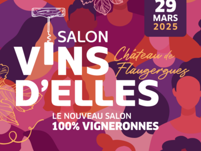 SALON VINS D