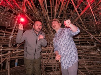 ECHAPPÉE NOCTURNE AU JARDIN DES PLANTES Du 12 juil au 5 sept 2024