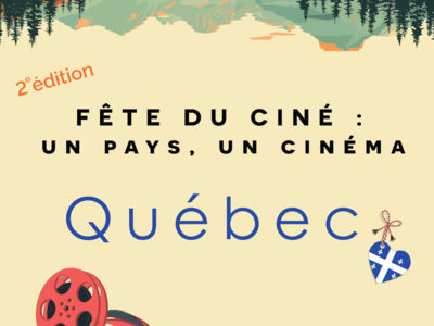 FÊTE DU CINÉ À PRADES-LE-LEZ/UN PAYS, UN... Du 12 au 13 oct 2024