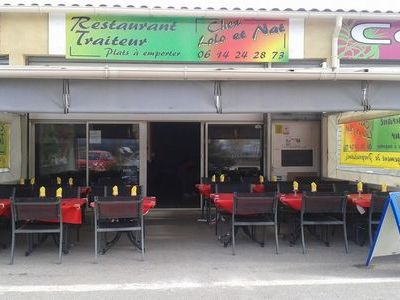 chez lolo et nat 3